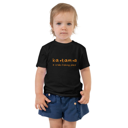 Katama Toddler Short Sleeve Tee