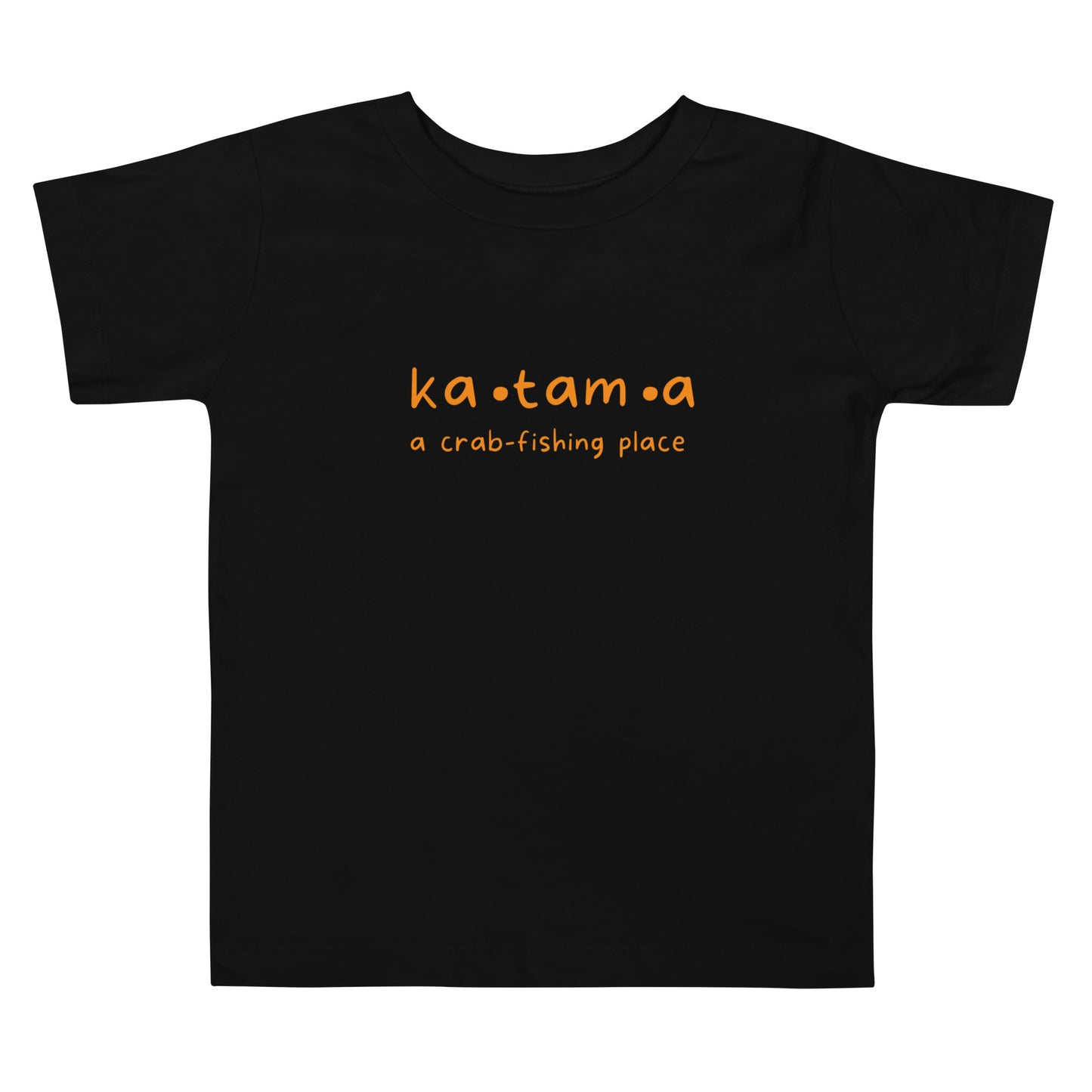 Katama Toddler Short Sleeve Tee