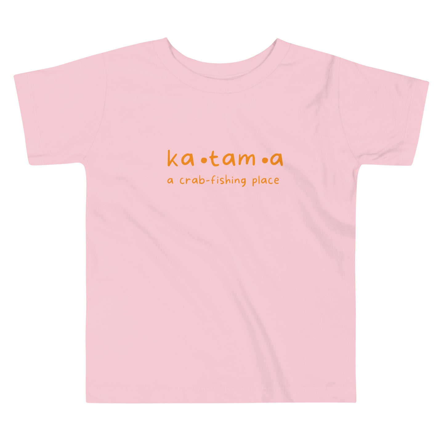 Katama Toddler Short Sleeve Tee