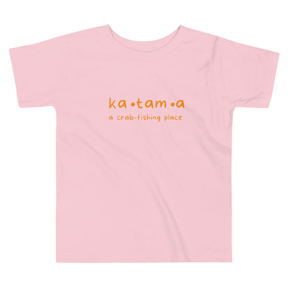 Katama Toddler Short Sleeve Tee