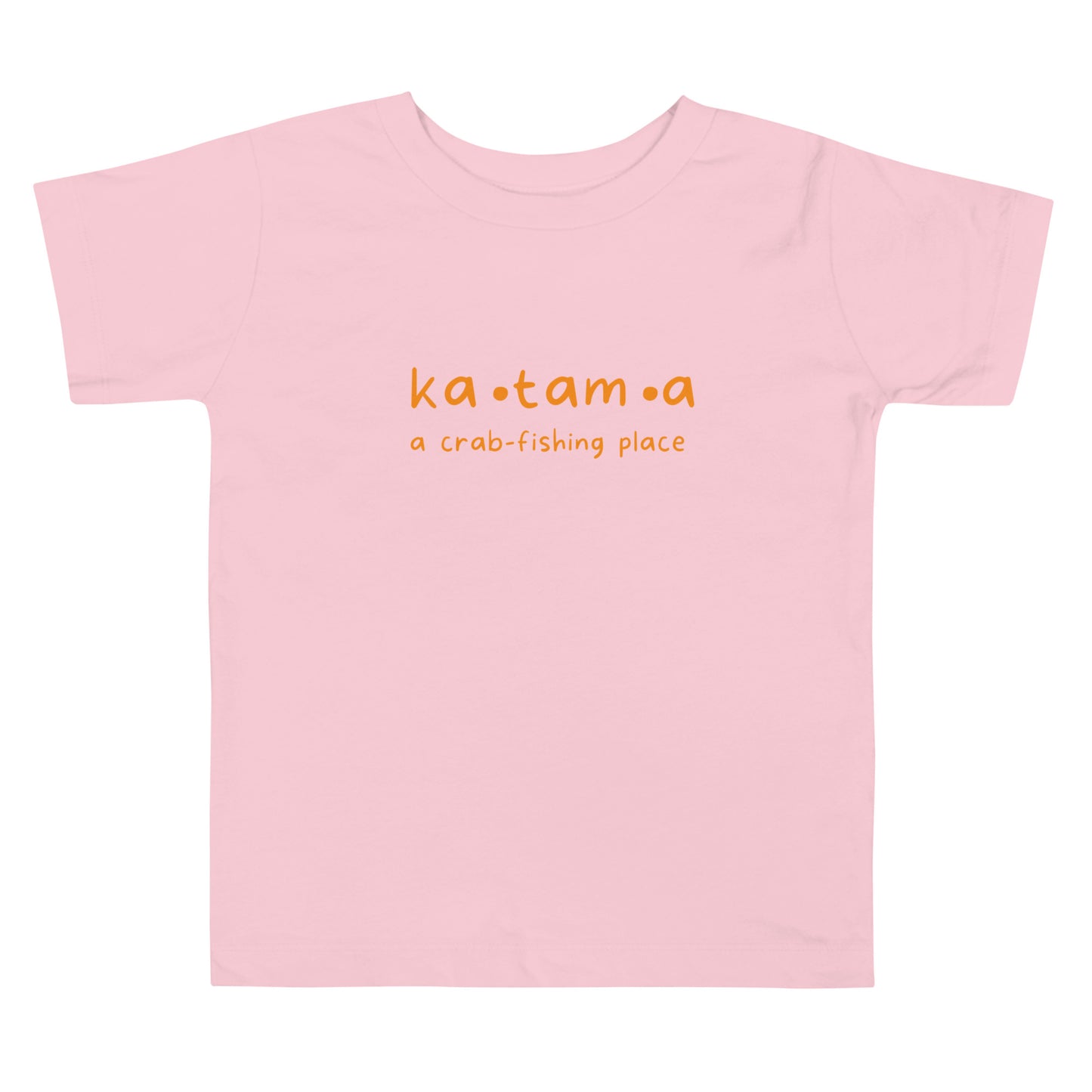 Katama Toddler Short Sleeve Tee