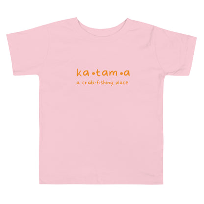 Katama Toddler Short Sleeve Tee