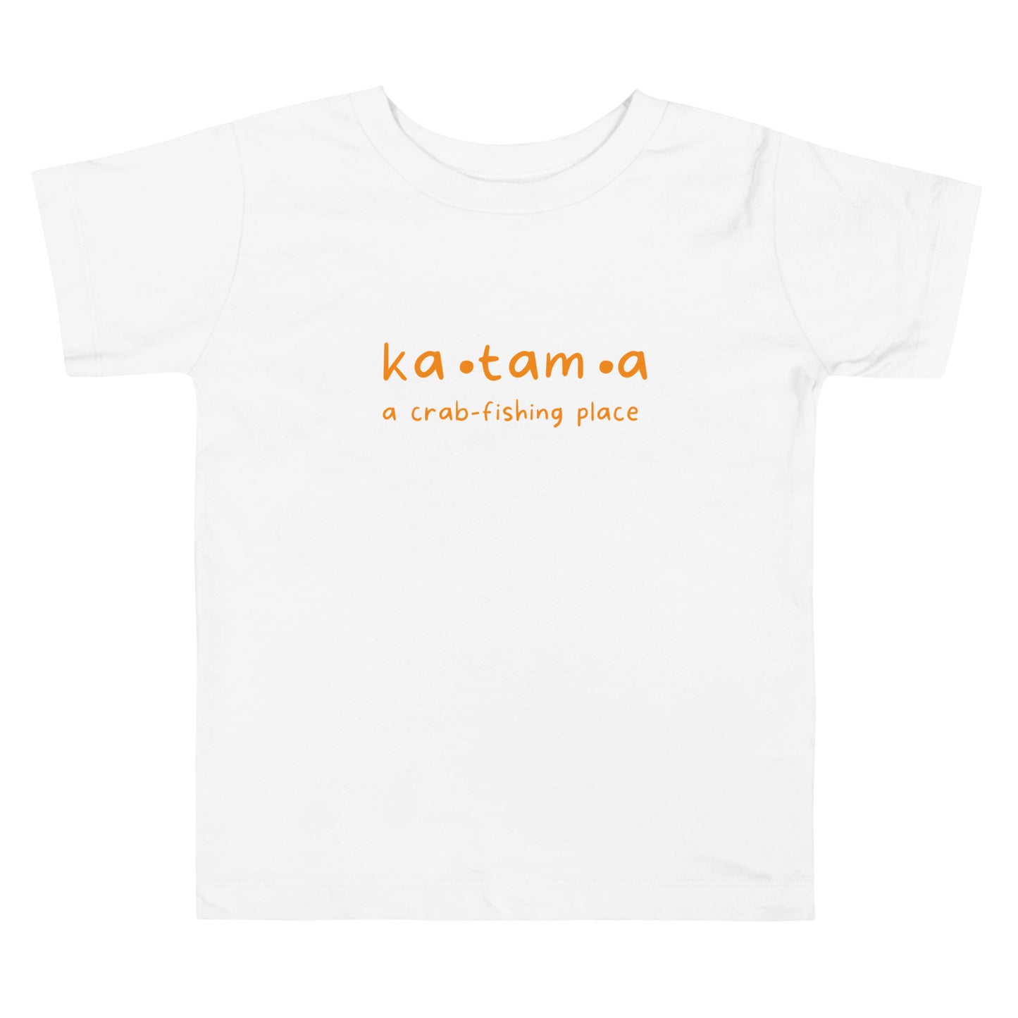 Katama Toddler Short Sleeve Tee