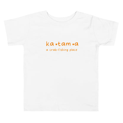 Katama Toddler Short Sleeve Tee