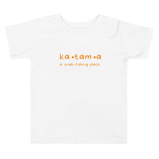 Katama Toddler Short Sleeve Tee