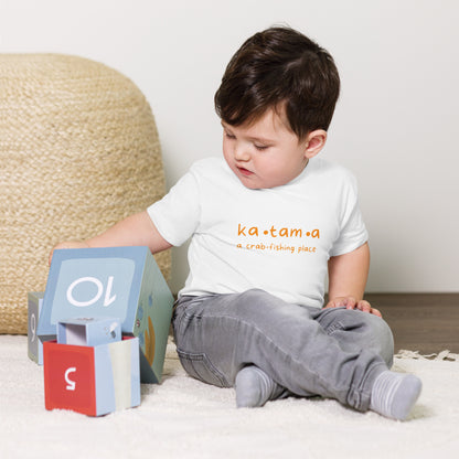 Katama Toddler Short Sleeve Tee