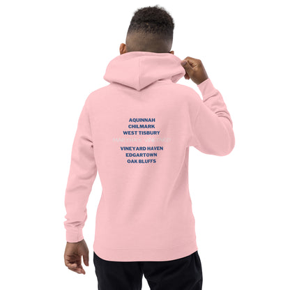 Martha's Vineyard Kids Hoodie