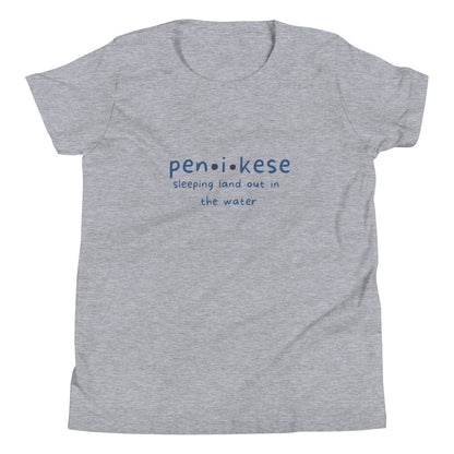 Penikese Youth Short Sleeve T-Shirt