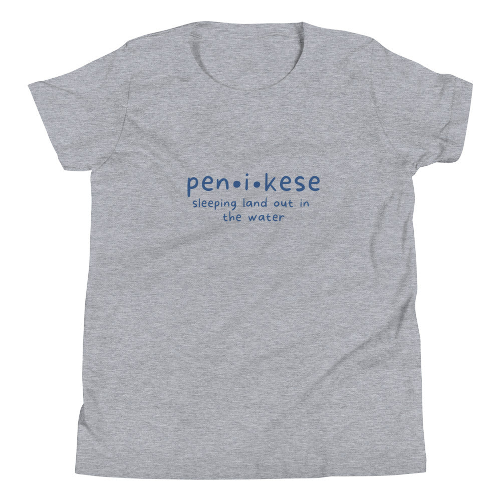 Penikese Youth Short Sleeve Tee