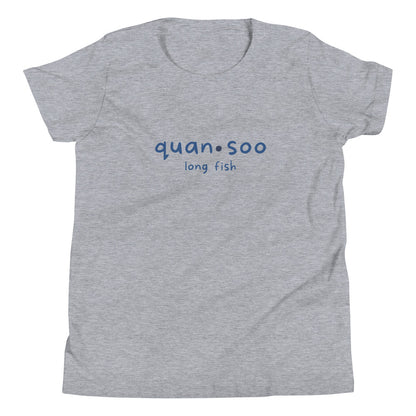 Quansoo Youth Short Sleeve T-Shirt