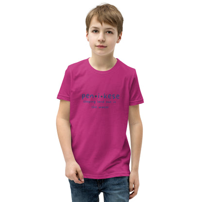 Penikese Youth Short Sleeve T-Shirt