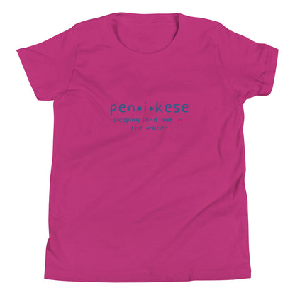 Penikese Youth Short Sleeve Tee