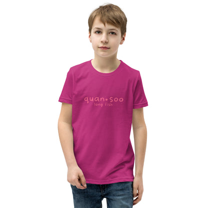 Quansoo (Pink) Youth Short Sleeve T-Shirt