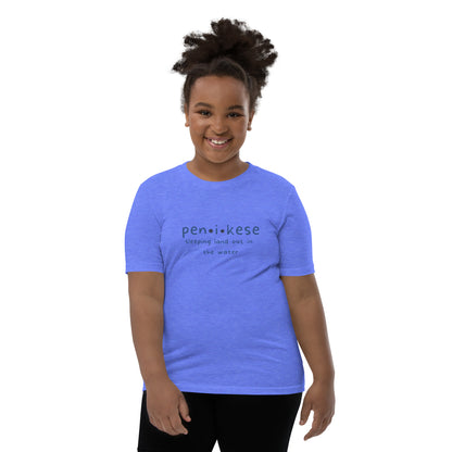 Penikese Youth Short Sleeve T-Shirt