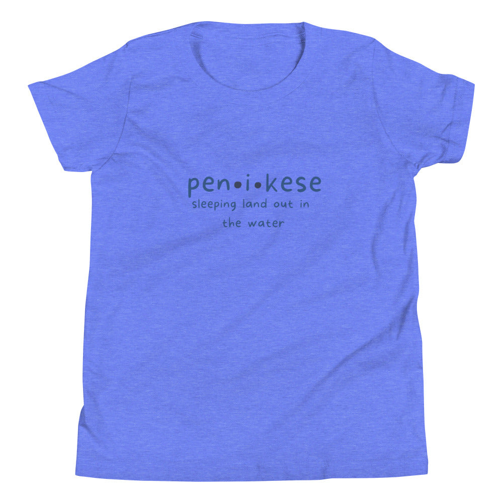 Penikese Youth Short Sleeve T-Shirt