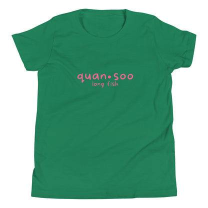 Quansoo (Pink) Youth Short Sleeve T-Shirt