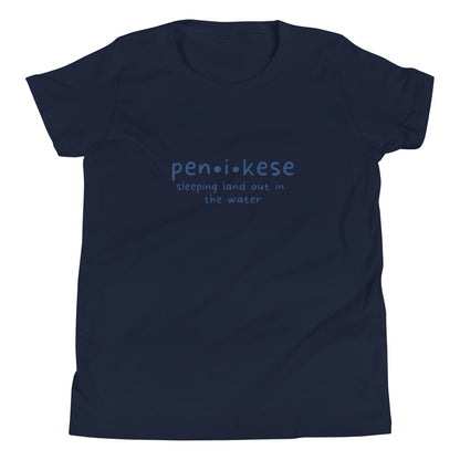 Penikese Youth Short Sleeve Tee