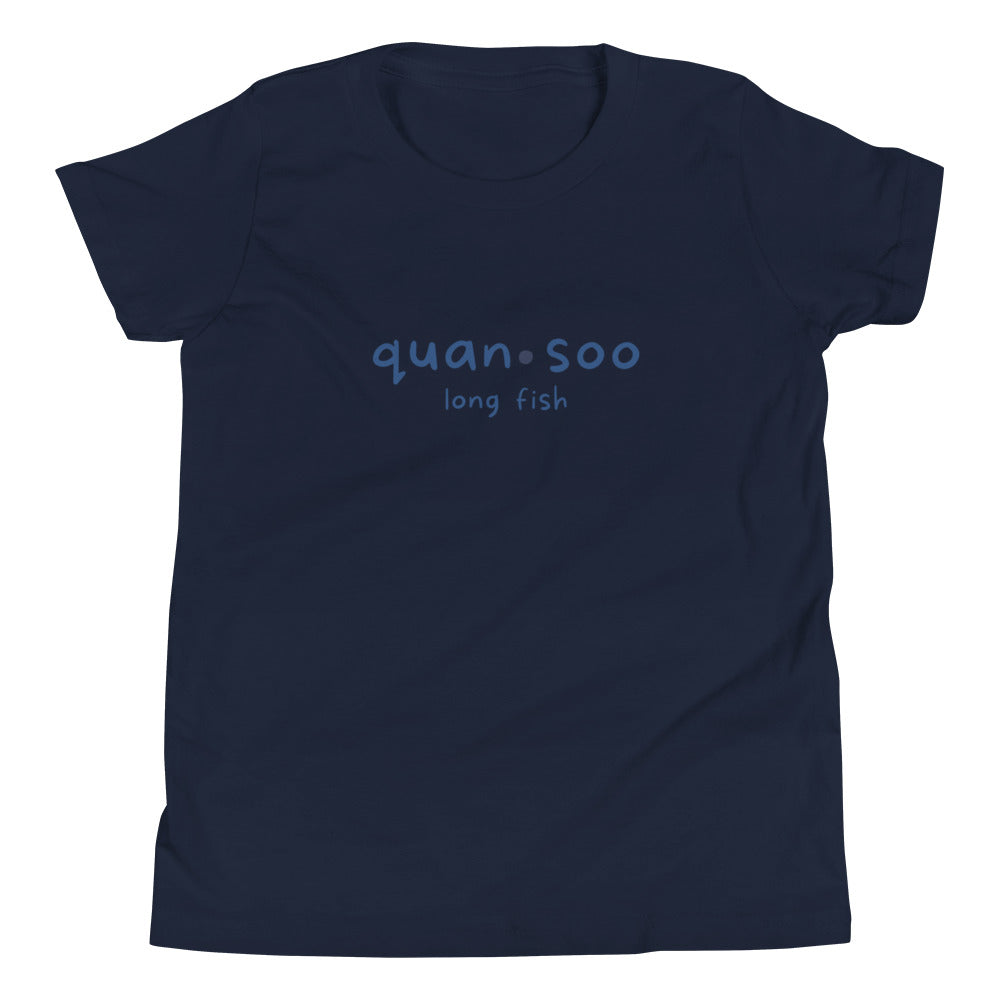 Quansoo Youth Short Sleeve T-Shirt