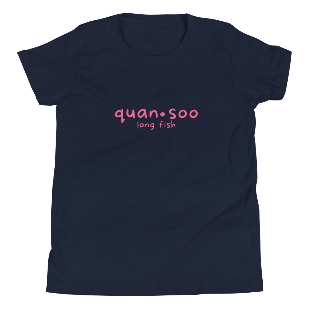 Quansoo (Pink) Youth Short Sleeve T-Shirt