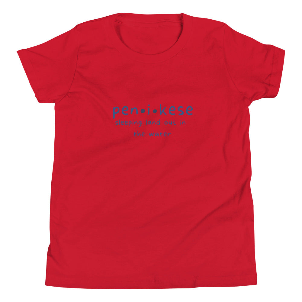 Penikese Youth Short Sleeve T-Shirt