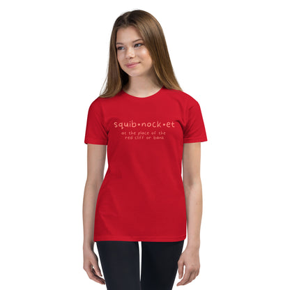 Squibnocket Youth TShirt