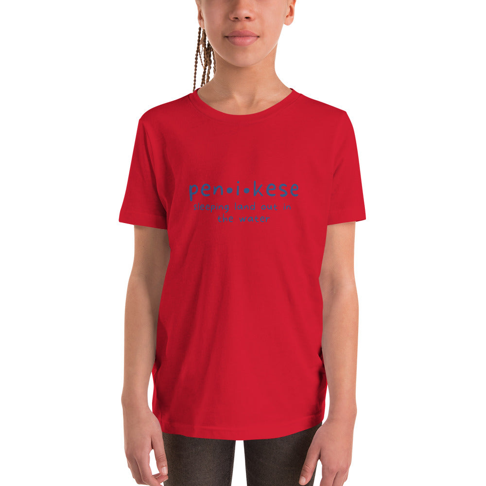 Penikese Youth Short Sleeve Tee