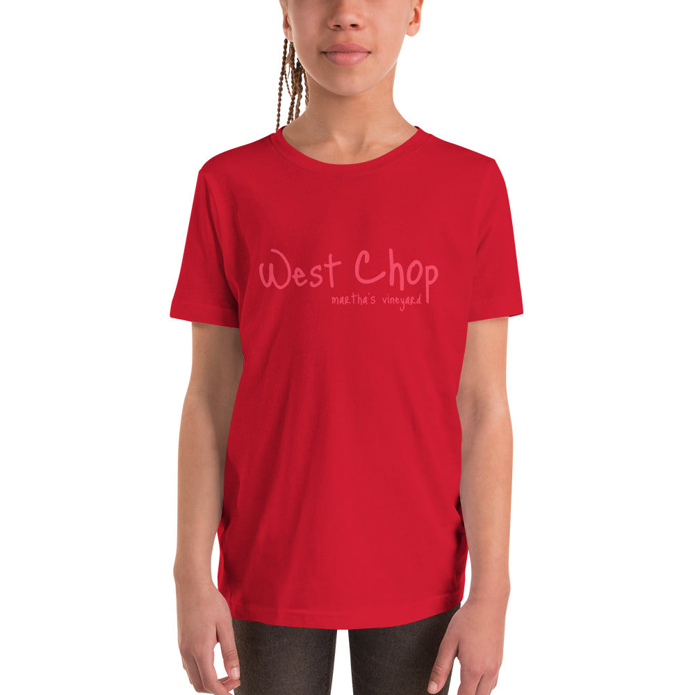 West Chop Youth Short Sleeve T-Shirt