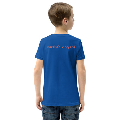 Shark Youth Short Sleeve T-Shirt