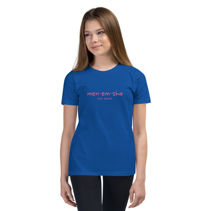 Menemsha Youth Short Sleeve T-Shirt