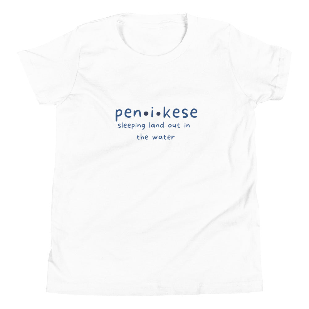 Penikese Youth Short Sleeve T-Shirt