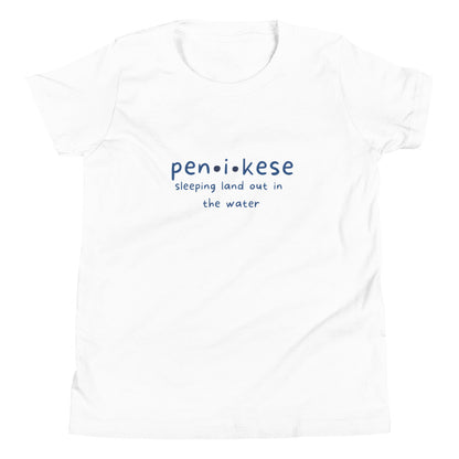 Penikese Youth Short Sleeve T-Shirt