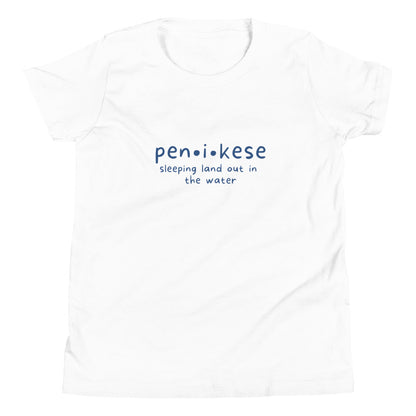 Penikese Youth Short Sleeve Tee