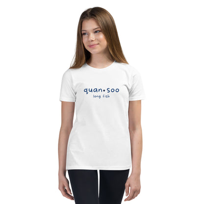 Quansoo Youth Short Sleeve T-Shirt