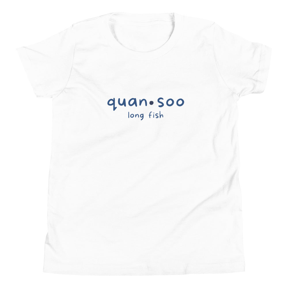 Quansoo Youth Short Sleeve T-Shirt