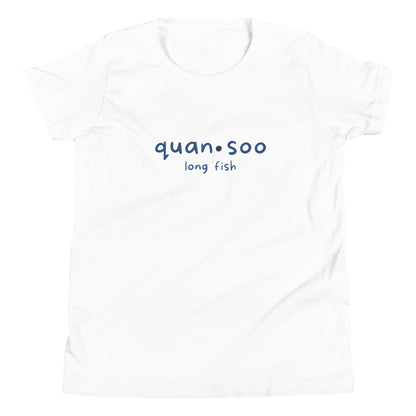 Quansoo Youth Short Sleeve T-Shirt